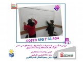دروس تقوية وتأسيس للطلاب - 2