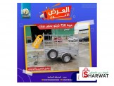 شركة ومصنع المراح للمجرورات  - 2