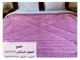 صوبات حطب ولحاف فخم جدا - 2