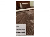 صوبات حطب ولحاف فخم جدا - 3