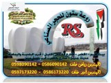 إجعل بيتك قصرا مع روعة ستون للحجر الصناعي - 2