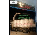 بالات ملابس واحذيه مغلقه نوعيات عالميه واوروبية - 2