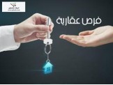 تبديل، بيع، شراء، تسويق عقاراتكم تواصلو معنا - 2
