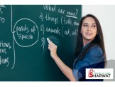 تدريس خصوصي مادة اللغة الانجليزية 