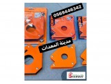 زوايا جمع مغناطيس  - 2