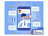 الفهد للإعلانات الممولة  - 2