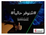 متوفر لابتوب لينوفو شبه جديد  - 2