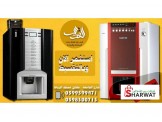 ماكينات القهوة الاولى بالبلاد 3 سنوات كفالة - 2