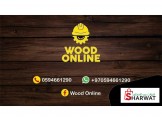 ديكورات اخشاب صنع يدوي  - 2