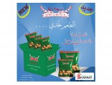 ماكينة تعبئة وتغليف مكسرات للبيع - 2