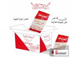 ماكينة تعبئة وتغليف مكسرات للبيع - 3