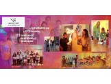 PITTI Kids Club - 2