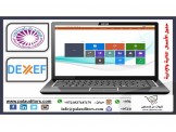 #برنامج حسابات يغنيك عن أي برنامج محاسبة  - 2