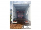 شركة دويكات لنقل الاثاث المنزلي والمكتبي - 2