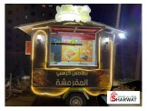 كشك لبيع الاطعمة او المشروبات مجهز بطاقة شمسي