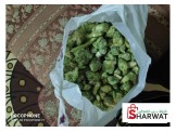 عكوب منظف 