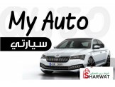 مجسمات حديد مصغر عن الحقيقة 