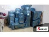 نقليات الاتفاق - 2