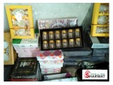 أدوات منزلية  - 2