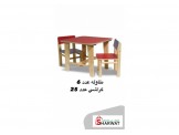 مستلزمات روضه اطفال  - 2