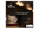 ديزاينر - 3