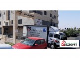 لا تفكر ولا تحتار نقليات الاتفاق هو الخيار - 3