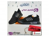 أحذية تركية نعل طبي - 3