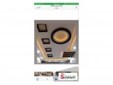 البيتاوي للديكور  - 3