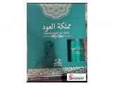 عطر مملكة العود - 2