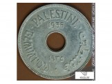 لمن يهمه الامر يوجد عملة فلسطينية اثرية قديمة