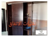 نقليات الاتفاق