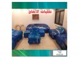 انقل اثاثك وانت مرتاح مع الاتفاق - 3