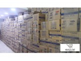 محارم معطرة برائحة الورد تركية