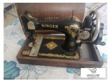 ماكنة خياطة singer أثرية 