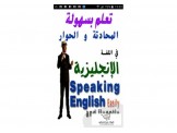 مركز نبيل التعليمي جوال 0599728265 