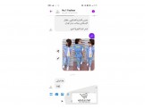 كرم فاشن للملابس التركية  - 2
