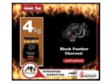 شركة المغير للاستيراد والتصدير