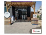 برغلا منزلية مصنوعة من الخشب المتين