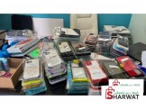 جفرات هواتف بيت هواتف