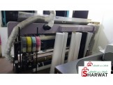 ماكنة طباعة جلد وستكرز ميماكي 160