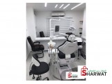 مركز طبي للاسنان للبيع