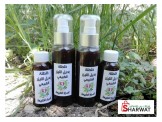 خلطة بديل الليزر الطبيعي... عرض خاص 