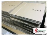 كرتون تعبئة كاسات كرتون - 2