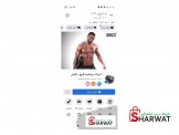 ادوات رياضية - 2