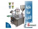 ماكينات التصنيع الغذائي  - 2