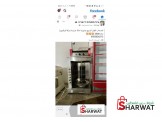 عدده مطعم بروست وشوارما - 2
