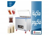 ماكينات التعبئة و التصنيع الغذائي  - 2