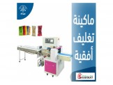 ماكينات التعبئة و التصنيع الغذائي  - 3