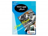 تدريب مهني  - 3