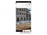 بجوم - 3